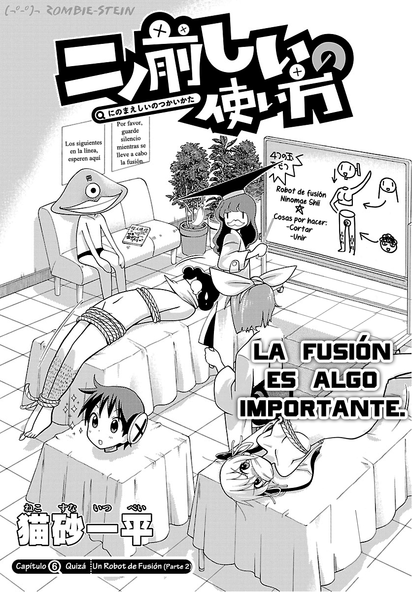 Ninomae Shii no Tsukaikata-Chapter 6