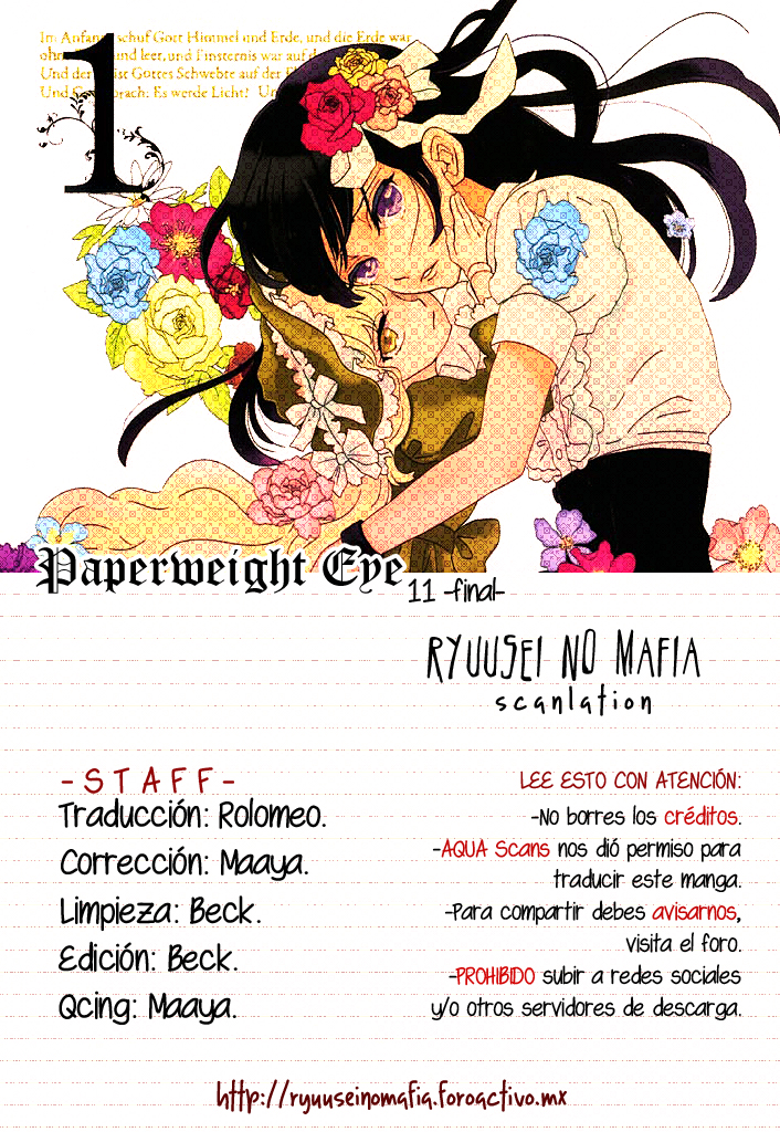 Paperweight Eye-Volume 2 Chapter 11