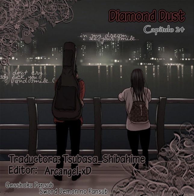 Diamond Dust (KANG Hyung-Gyu)-Chapter 24