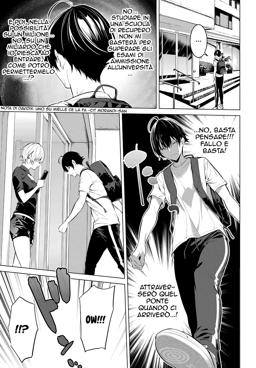 52198097 891 1280 221212