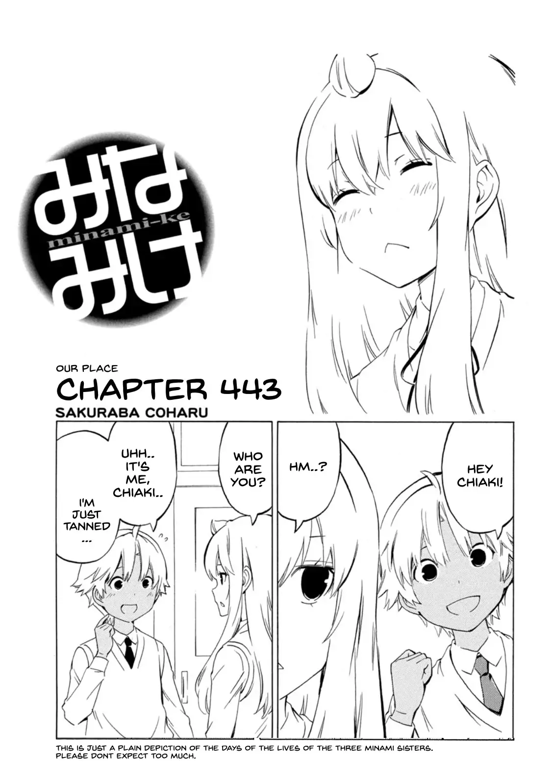 Minami-ke-Chapter 443