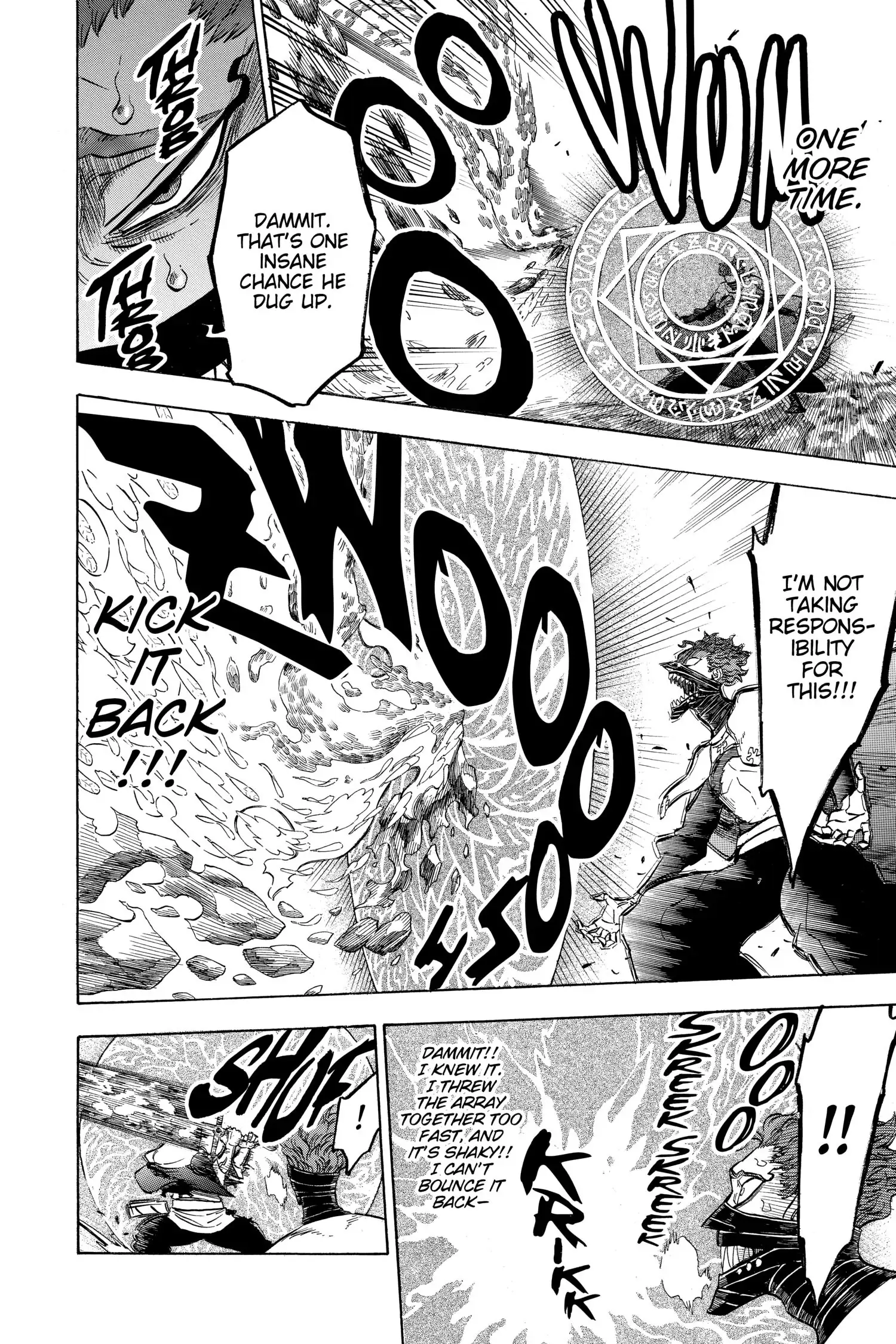 14553278 1500 2250 625508