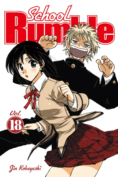 School Rumble