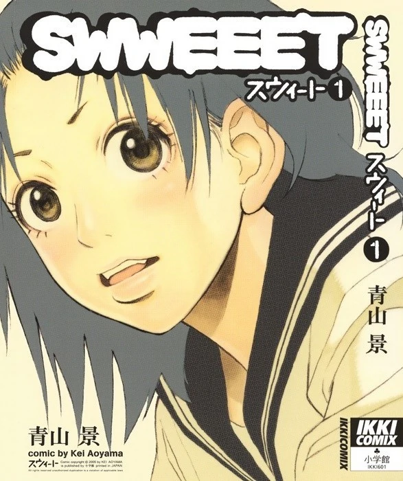 SWWEEET
